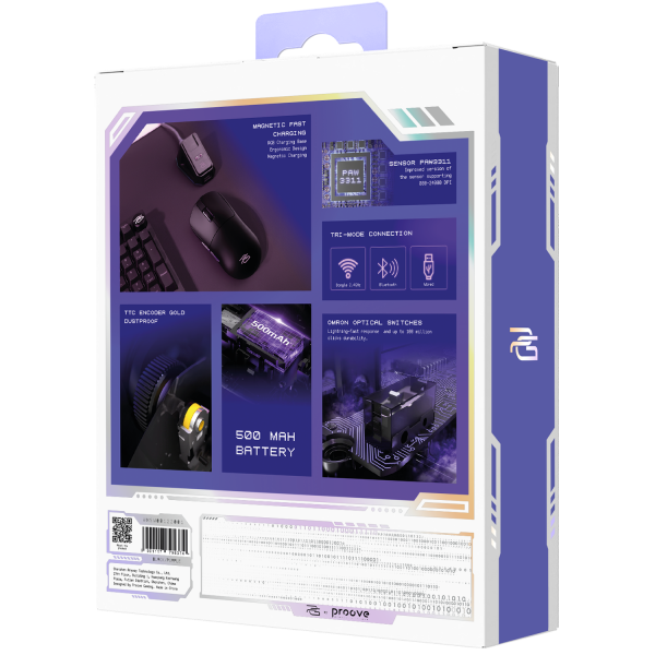 Superfight Wireless