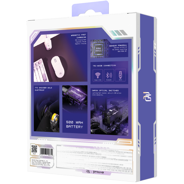 Superfight Wireless
