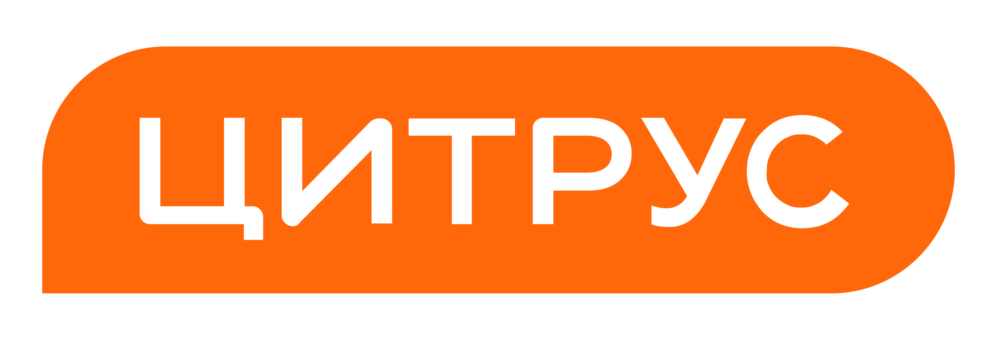 Логотип Цитрус